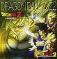 みんなの思い出が集結！ドラゴンボール ゲーム人気投票・ランキング　9位　ドラゴンボールZ 2の画像