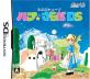 ディンプル名作ゲーム大集合！人気ゲームランキング＆思い出語り・人気投票　2位　るぷぷキューブ ルプ★さらだDSの画像