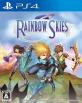 日本一ソフトウェアゲームの頂点を決める人気作品投票・ランキング　6位　Rainbow Skiesの画像