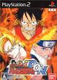 ファンの熱き想いをランキングに！NARUTO －ナルト－ 作品人気投票　1位　バトルスタジアムD.O.Nの画像