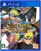 ファンの熱き想いをランキングに！NARUTO －ナルト－ 作品人気投票　6位　ナルティメットストームトリロジーの画像