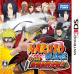 ファンの熱き想いをランキングに！NARUTO －ナルト－ 作品人気投票　9位　NARUTO 忍立体絵巻！の画像