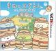 すみっコぐらしシリーズ歴代人気ランキング！みんなの推しゲームはどれ？・人気投票　2位　すみっコぐらし ここ、どこなんです？の画像
