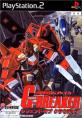 究極の機甲武装 Gブレイカー決定戦！ファンが選ぶ作品No.1タイトル・人気投票＆ランキング　3位　Gブレイカー レジェンド オブ クラウディアの画像