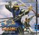 好きな戦国BASARA、教えて！シリーズ人気ゲームランキング・人気投票　7位　戦国BASARA BATTLE HEROESの画像