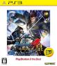 好きな戦国BASARA、教えて！シリーズ人気ゲームランキング・人気投票　9位　戦国BASARA4 皇の画像