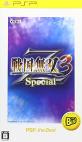 みんなの思い出が集結！戦国無双 ゲーム人気投票・ランキング　7位　戦国無双3 Z Specialの画像