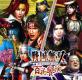 みんなの思い出が集結！戦国無双 ゲーム人気投票・ランキング　9位　戦国無双2 猛将伝の画像