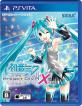 あなたが選ぶベストオブ初音ミク！ゲーム人気投票実施！・ランキング　5位　初音ミク Project DIVA Xの画像