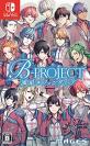 MAGES.の名作ゲーム、みんなで選ぶ人気ゲーム投票ランキング　9位　B-PROJECT 流星*ファンタジアの画像