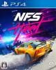 みんなで決める！歴代ニード・フォー・スピード人気ゲーム作品ランキング・人気投票　9位　Need for Speed Heatの画像