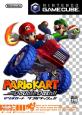 究極のマリオカート決定戦！ファンが選ぶゲーム作品No.1タイトル・人気投票＆ランキング　6位　マリオカート ダブルダッシュ！！の画像