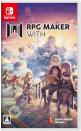 みんなのツクール愛を形に！人気作品ランキング大公開・人気投票　5位　RPG MAKER WITHの画像