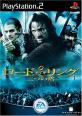 みんなの思い出が集結！ロード・オブ・ザ・リング ゲーム作品人気投票・ランキング　2位　ロード・オブ・ザ・リング 二つの塔の画像
