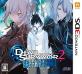 デビルサバイバーファン集合!シリーズ最高傑作のゲーム作品を決めるランキング・人気投票 4位 デビルサバイバー2 ブレイクレコードの画像