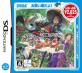 みんなの思い出が集結！風来のシレン ゲーム人気投票・ランキング　5位　風来のシレンDSの画像