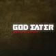みんなのゴッドイーター愛を形に！人気作品ランキング大公開・人気投票　3位　GOD EATERの画像