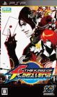 SNKプレイモアのゲームで一番好きなのはどれ？人気作品ランキング開催！・人気投票　6位　KOF '94～98の画像
