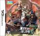 SNKプレイモアのゲームで一番好きなのはどれ？人気作品ランキング開催！・人気投票　10位　メタルスラッグ7の画像