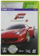 Kinect専用/対応シリーズで一番面白かった作品を決める人気投票&ランキング 5位 Forza Motorsport 4の画像