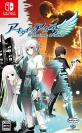 ケムコゲーム傑作選｜ファン投票で決定！・人気投票＆ランキング　1位　アーキタイプ・アーカディアの画像