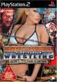 アイドス・インタラクティブ歴代ゲームランキング｜最高のタイトルを決めよう！・人気投票　8位　バックヤードレスリングの画像