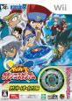 ベイブレードシリーズ：最高のゲーム作品はどれ？人気投票開催！・ランキング　11位　ベイブレード ガチンコスタジアムの画像