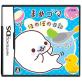 みんなの思い出が集結！まめゴマ ゲーム人気投票・ランキング　6位　まめゴマ ほのぼの日記の画像