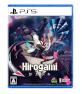 Kakehashi Games人気No.1は？歴代ゲーム作品タイトル総選挙結果発表・人気投票＆ランキング　5位　Hirogamiの画像