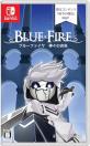 テヨンジャパン歴代ゲームランキング｜最高のタイトルを決めよう！・人気投票　3位　ブルーファイヤ 神々の青炎の画像