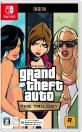 ファンが選ぶベストグランド・セフト・オート：歴代ゲームランキング・人気投票　3位　グランド・セフト・オート：トリロジー：決定版の画像
