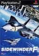 アスミック・エース エンタテインメントで最高傑作のゲームを決める人気投票＆ランキング　2位　サイドワインダーFの画像