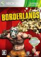 みんなの思い出が集結！輸入版 ゲーム人気投票・ランキング　8位　Borderlandsの画像