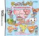 チョコ犬好き必見！最も愛されたシリーズゲーム作品ランキング・人気投票　1位　チョコ犬のお店 ～パティシェ＆スイーツショップゲーム～の画像