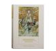 あなたが選ぶベストオブファイナルファンタジー！ゲーム作品人気投票実施！・ランキング　5位　DISSIDIA FINAL FANTASYの画像