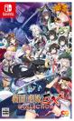 戦国†恋姫ファン集合!シリーズ最高傑作のゲームを決めるランキング・人気投票 3位 戦国†恋姫EX ~COLLECTION~の画像