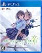 コーエーテクモゲームスゲーム人気ゲーム作品ランキング・人気投票　9位　BLUE REFLECTION TIE/帝の画像