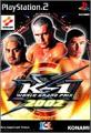 究極のK-1決定戦！ファンが選ぶゲームNo.1タイトル・人気投票＆ランキング　8位　K-1 WORLD GRAND PRIX 2002の画像