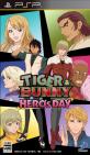 D3 PUBLISHERゲーム総選挙｜思い出のゲーム作品タイトルが1位に！・人気投票＆ランキング　4位　TIGER & BUNNY ～HERO'S DAY～の画像