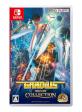 好きなグラディウス、教えて！シリーズ人気ゲームランキング・人気投票　1位　グラディウス オリジン コレクションの画像