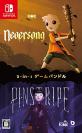 Beep Japan歴代ゲームランキング｜最高のタイトルを決めよう！・人気投票　6位　ネバーソング＆ピンストライプの画像