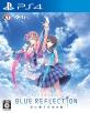 BLUE REFLECTIONシリーズ歴代人気ランキング！みんなの推し作品はどれ？・人気投票　3位　BLUE REFLECTION 幻に舞う少女の剣の画像