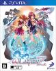 みんなで決めるPSVita人気作品ナンバー1投票＆ランキング　3位　オメガラビリンスZの画像