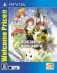 みんなで決めるPSVita人気作品ナンバー1投票＆ランキング　5位　デジモンストーリー サイバースルゥースの画像