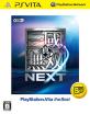 みんなで決めるPSVita人気作品ナンバー1投票＆ランキング　11位　真・三國無双 NEXTの画像