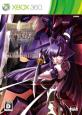 2010年代の名作ゲーム人気投票結果！・ランキング　2位　マブラヴ オルタネイティブの画像