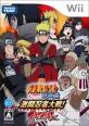 2010年代の名作ゲーム人気投票結果！・ランキング　8位　NARUTO 激闘忍者大戦 SPECIALの画像