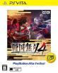 2010年代の名作ゲーム人気投票結果！・ランキング　9位　戦国無双4の画像
