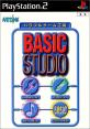 アートディンクのベストゲームはこれだ！人気作品投票開催！・ランキング　7位　BASIC STUDIO パワフルゲーム工房の画像