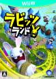 最高のパーティーゲームを決めよう！人気投票結果・ランキング　2位　ラビッツランドの画像